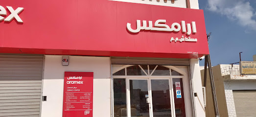 Aramex - Sur - +968 9178 8181