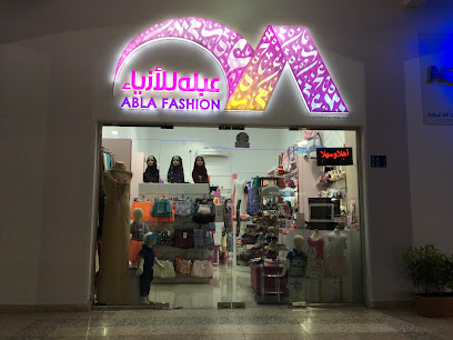Abla Fashion llc - Seeb - +968 24 464702
