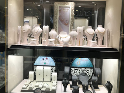 Jawhara Jewellery مجوهرات الجوهرة - Seeb - +968 24 266390