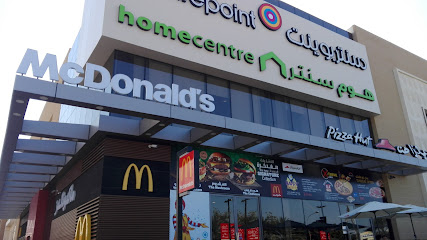 Centrepoint - Muscat - +968 22 060160