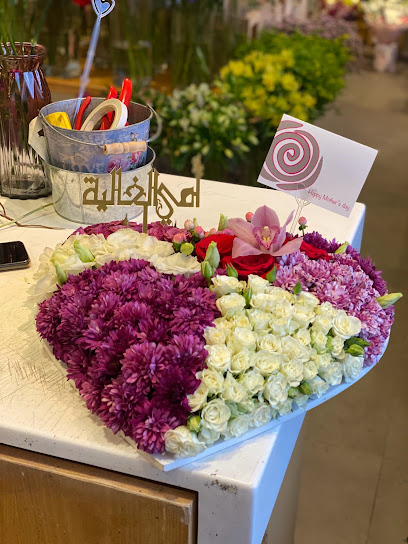 MOOI Flowers - Oman|Muscat|JF78+CHF