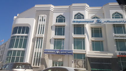 Axa Insurance - Muscat - +968 800 70292