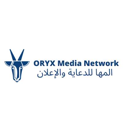 ORYX Media Network - Salalah - +968 9251 7448