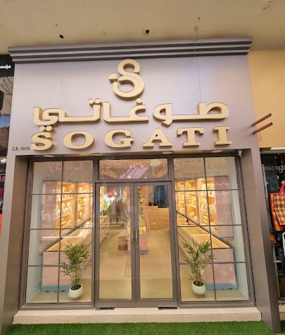 صوغاتي SOGATI - Salalah - +968 9177 7128