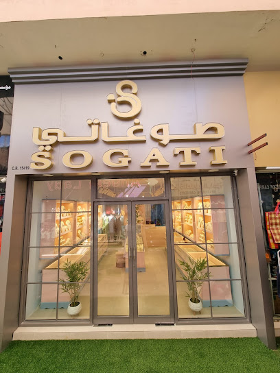 صوغاتي SOGATI - Oman|Salalah|Salalah Gardens Mall Rd