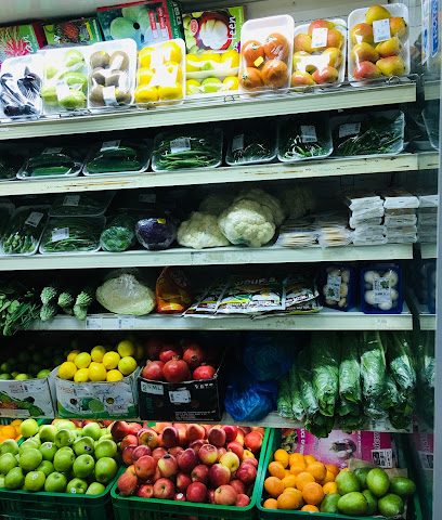 رذاذ للتسوق Rathath Shopping - Muscat - +968 9614 3997