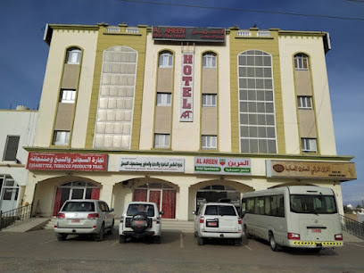 OYO 107 Al Areen Hotel Apartments - Bidiyah - +968 24 442604