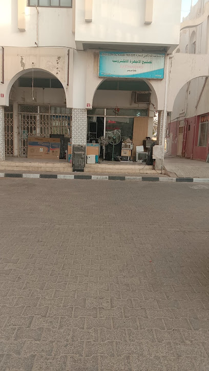Sanabel al sham - Oman|Al Buraimi|7Q5C+CQH