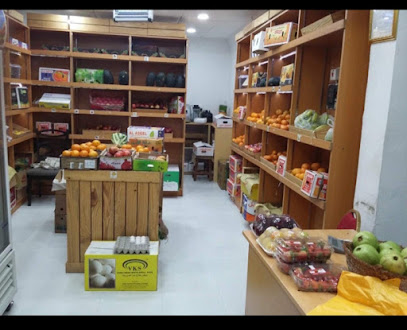 GreenLine Fruit Shop - Liwa - +968 9900 3179