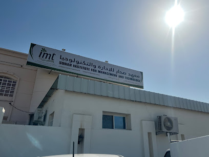 Sohar Institute For Management & Tech - Sohar - +968 9520 2969