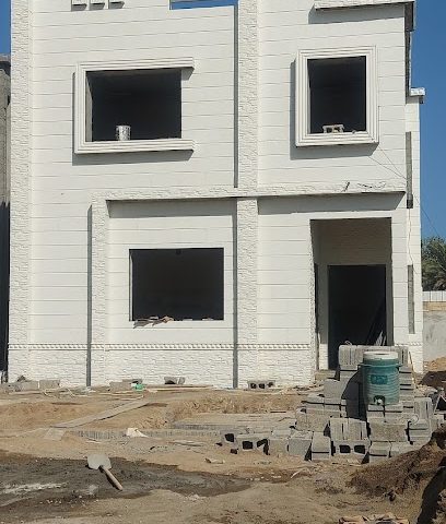 Golden Scissor Company Cement Store - Sohar - +968 9798 9892