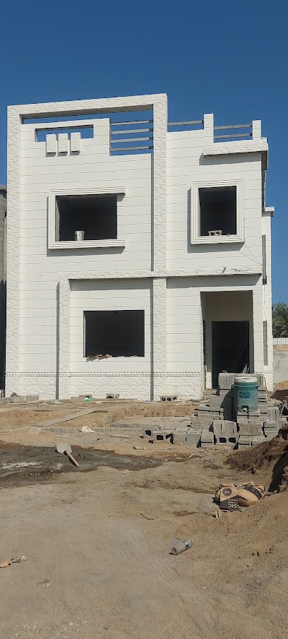 Golden Scissor Company Cement Store - Oman|Sohar|al ouhi sanaya