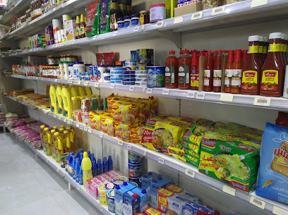 Arkan Sohar Grocery - Sohar - +968 9440 2958