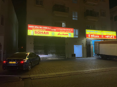 NAGINKUMAR CHHOTALAL TANNA STORE - Nizwa - +968 9292 1817