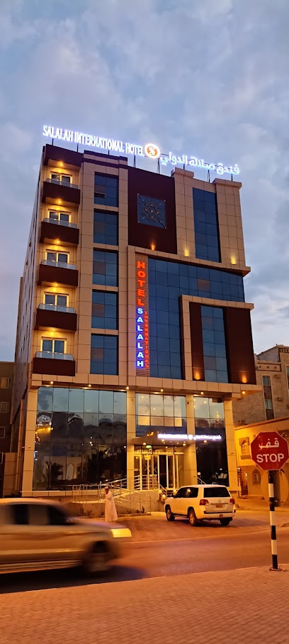 فندق صلاله الدولي _ Salalah International Hotel - Oman|Salalah 211