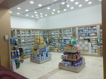 Muscat Pharmacy - Muscat -