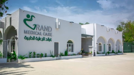 Grand Medical Care - PCR-Dental, Dermatology, General Medicine غراند للرعاية الطبية - Muscat - +968 7177 3333