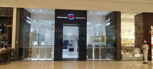 AL-SEEB TECHNICAL EST (SARCO) - Sohar -