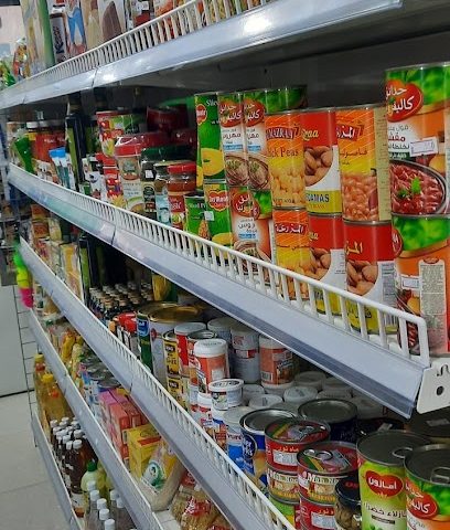 GROCERY Nassem AL Aasmah - Sohar - +968 9497 2099