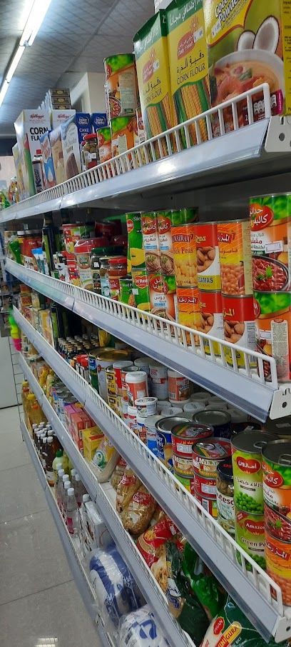 GROCERY Nassem AL Aasmah - Oman|Sohar|Al Hambar Street|8PVQ+6W4