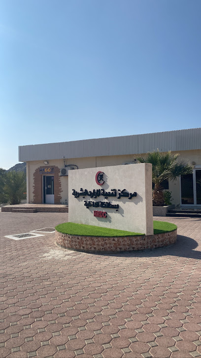 Nizwa Training Center - Oman|Nizwa|XG2C+RXV
