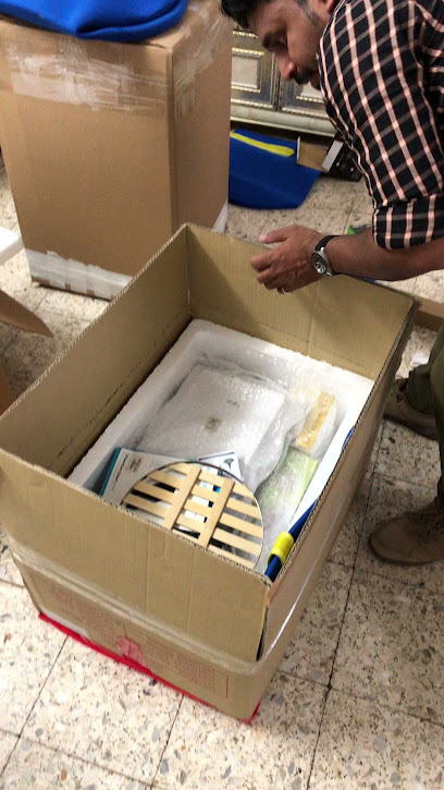 Al Barka Cargo - Oman|Barka