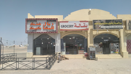 طيور عبري للحلاقة - Ibri -