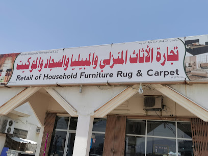 Pulindra Mazumdar Int L. L. C - Shinas - +968 9459 2164