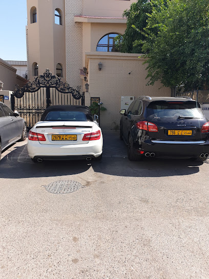 Harub Dental Surgery Qurum - Oman|Muscat|1826 Way