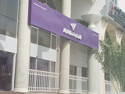 Al Ahlia Insurance Company الشركة الأهلية للتأمين - Muscat - +968 24 826715