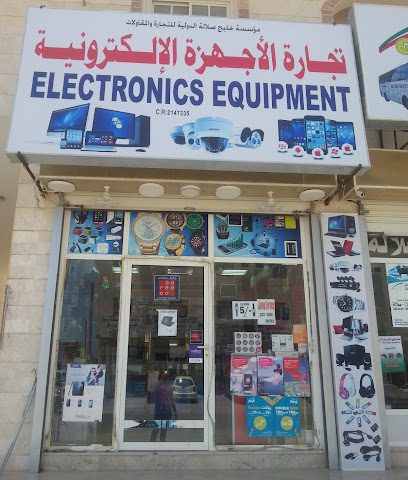 Sanya Salalah - Salalah - +968 9674 6002