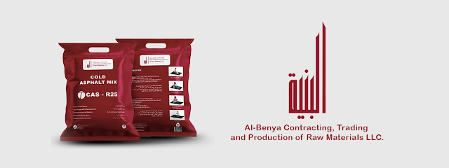 Al-Benya for Cold Asphalt | البنية للأسفلت البارد - Al Jafnayn - +968 9922 5972