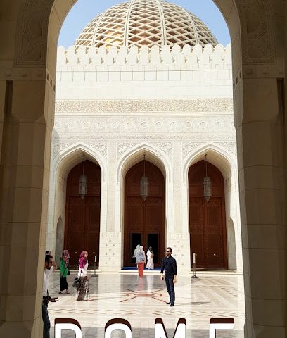 Modern Mirage R. E - Muscat - +968 9770 3770