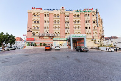 OYO 119 Jasmine Hotel Apartments - Muscat - +968 24 442604