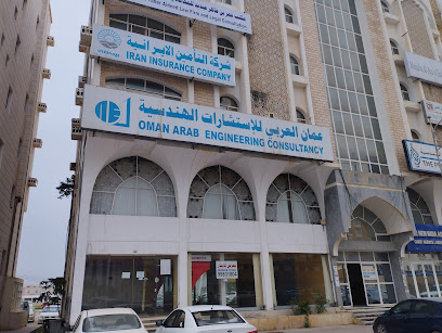 Iran Insurance Company - Salalah -