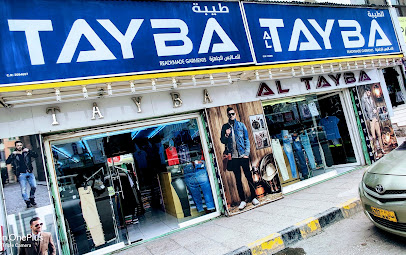 Tayba Readymade Garments - Salalah - +968 9847 1500