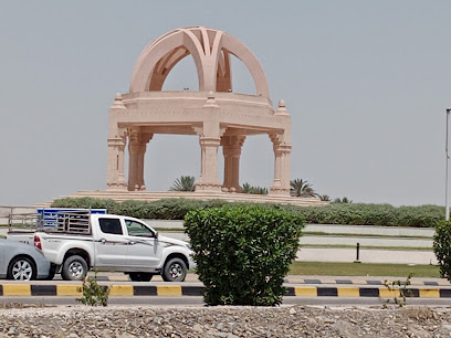 tharmad duwar - Al Mudayq -