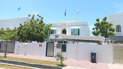 Kenya Embassy - Muscat - +968 24 697664
