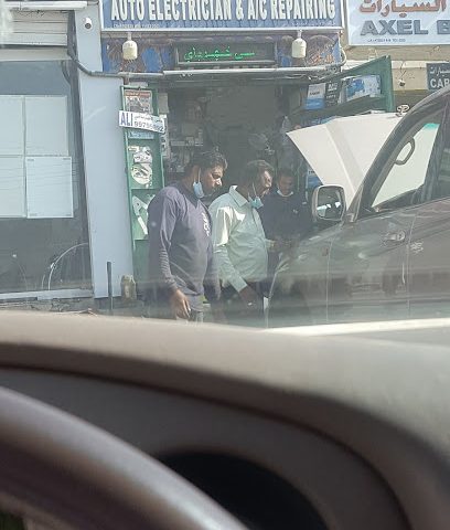 علي كهربائي - Muscat - +968 9979 9892
