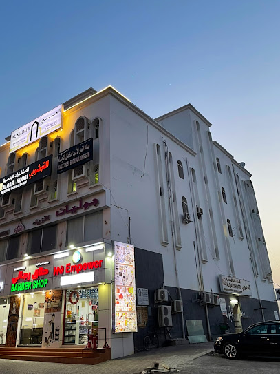 Al Madani Development - Oman|320|Barka