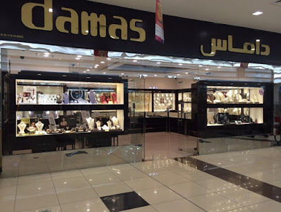 Damas Jewellery - Muscat - +968 9985 7811