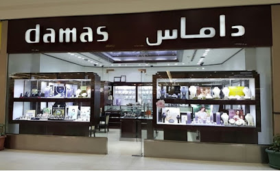 Damas Jewellery - Barka - +968 9282 8918