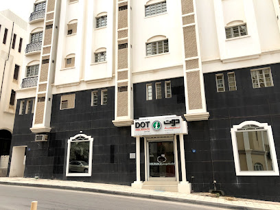DOT Insurance - Muscat - +968 9421 1999