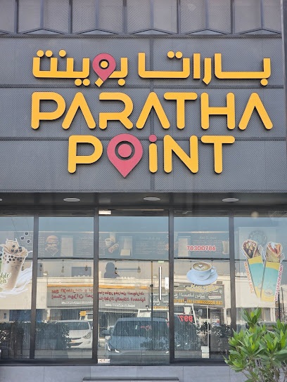 أطياف الجزيرةAttiyaf Aljazeera - Oman|Seeb|7313 Way|M4GG+VHX