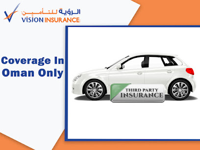 Vision Insurance SAOG - Muscat - +968 800 05008
