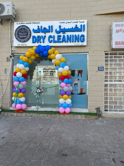 Air Conditioning & Refrigeration Maintance