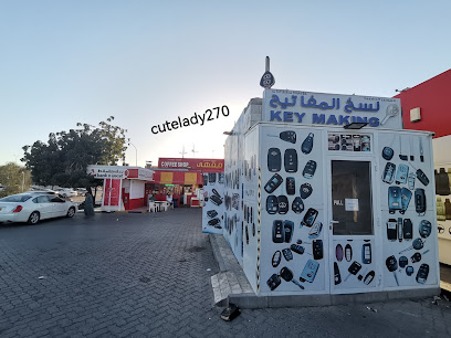 Key Making mowallah - Seeb - +968 9265 8023