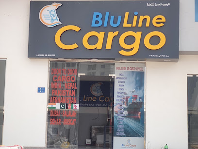 BluLine Cargo - Muscat - +968 7898 1208