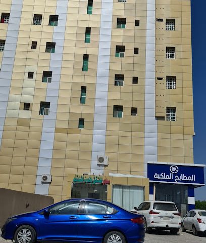 Salwa Hotel - Bátka - +968 9174 4763