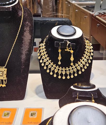 Al Jazeera Jewellers Qurum مجوهرات الجزيرة قرم - Muscat - +968 7939 7057